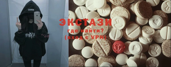 гашишное масло Алзамай