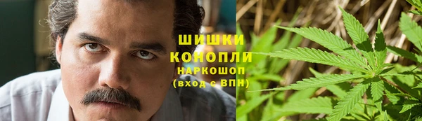 MESCALINE Алексеевка