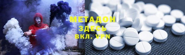 MESCALINE Алексеевка
