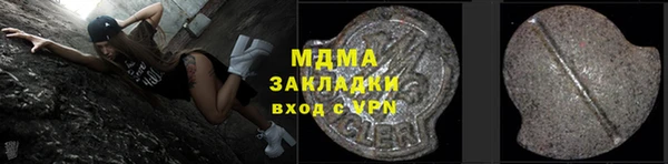 героин Алексин