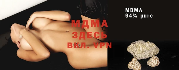 гашишное масло Алзамай