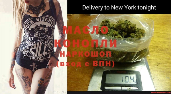 MESCALINE Алексеевка