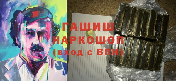 MESCALINE Алексеевка