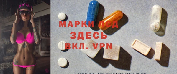 героин Алексин